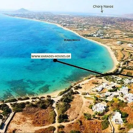 Karades Poseidon 75m2 Apartment *